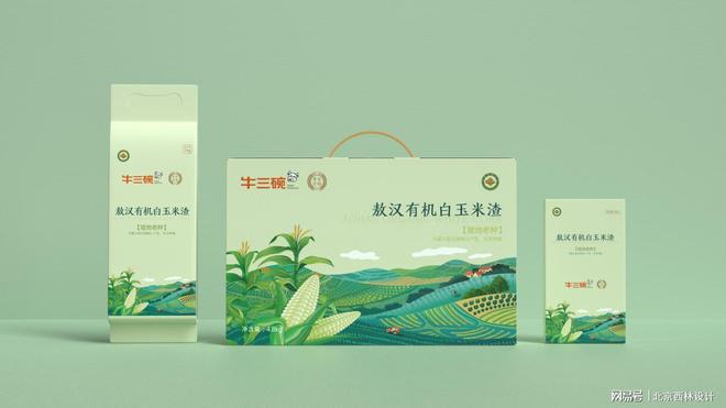 牛三碗打造独特有机杂粮食品包装麻将胡了游戏北京西林设计助力(图6)