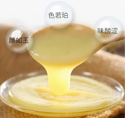 浆的适宜人群与注意事项解析麻将胡了试玩夏季食用蜂王(图2)