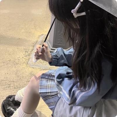 自我人生